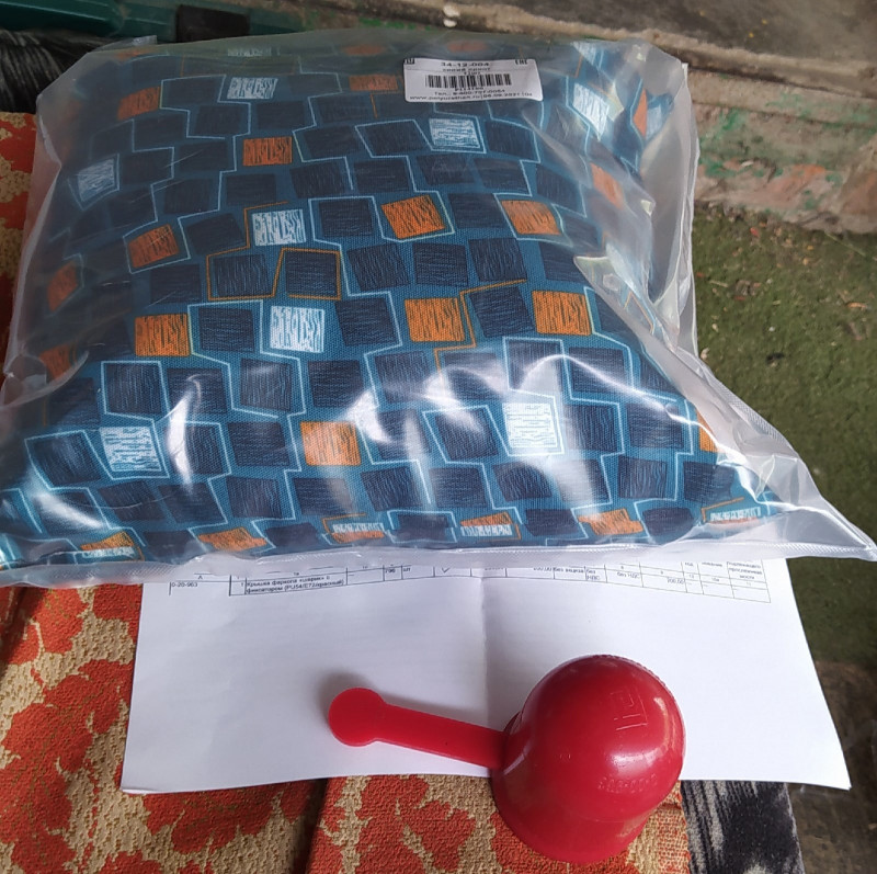 Car pillow for travel