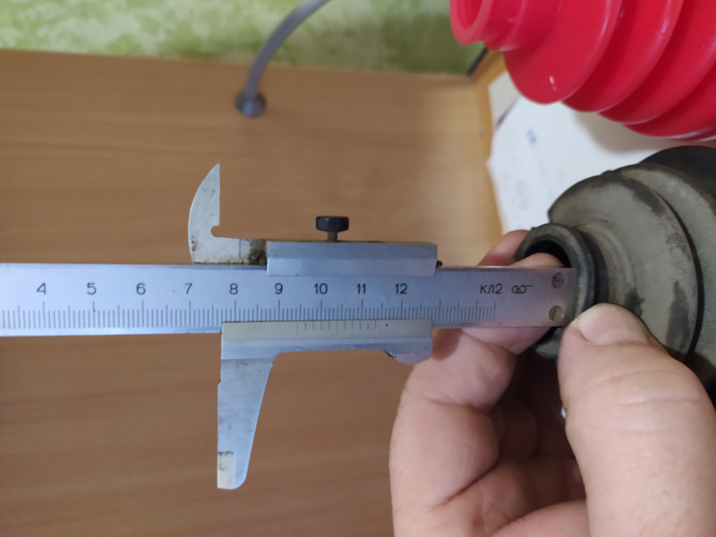 CV-joint dust boot (inner)