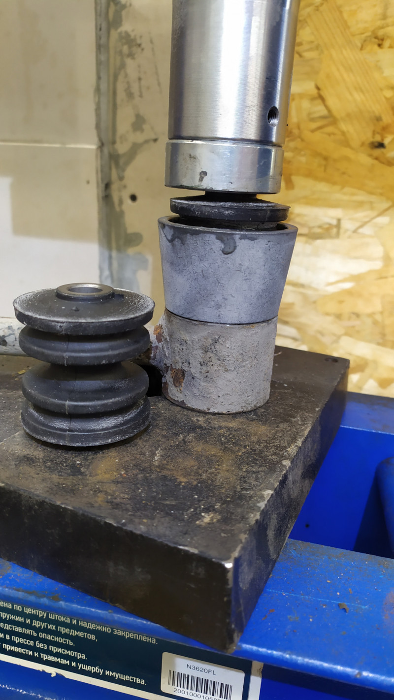 Pressing cone-shaped cylinders set №1