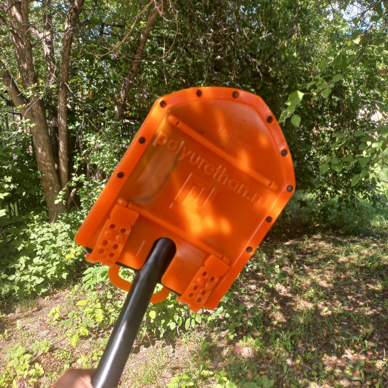 Shovel cover FISKARS 131417