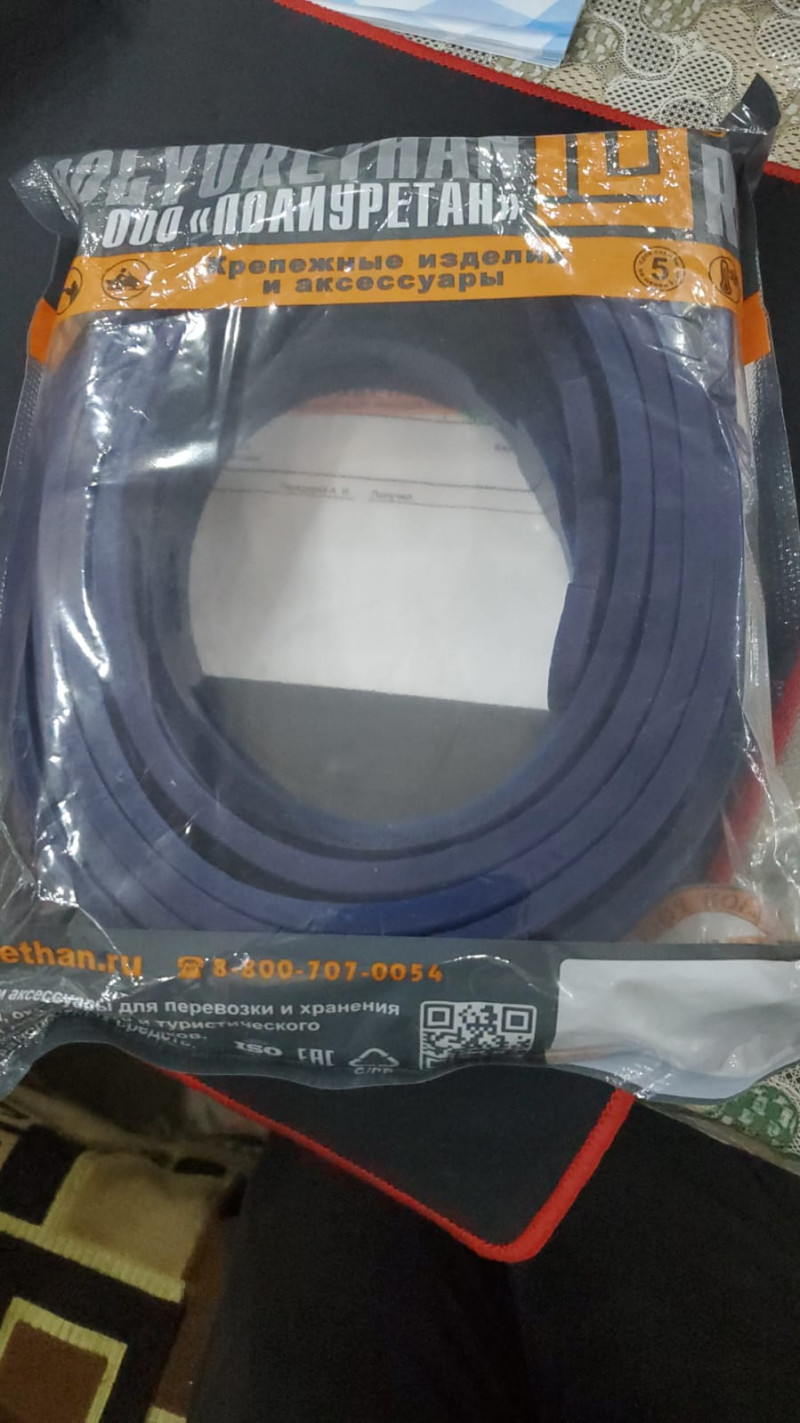 Flexible Jaw Coupling Spider