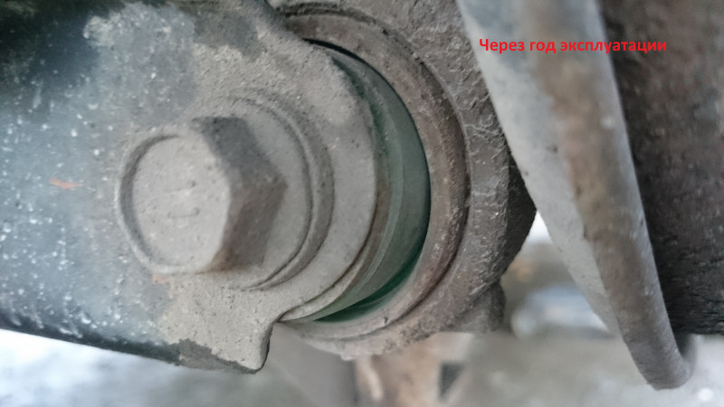 Сontrol arm silent block, rear suspension (hub), pressed-in
