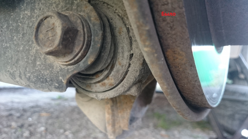 Сontrol arm silent block, rear suspension (hub), pressed-in