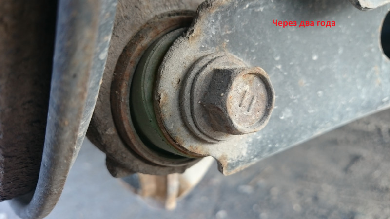 Сontrol arm silent block, rear suspension (hub), pressed-in