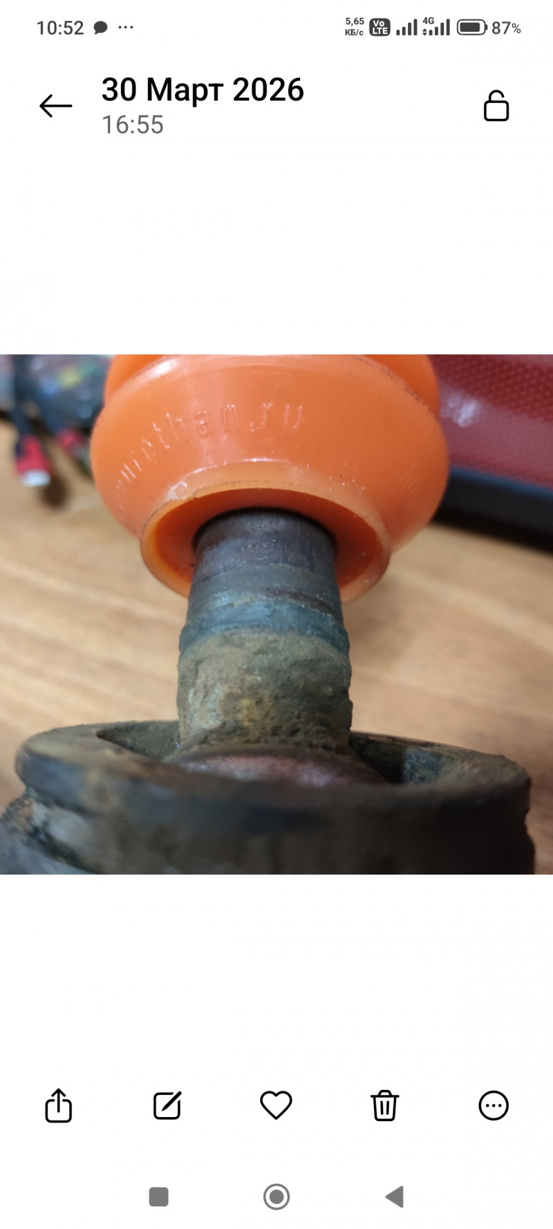Ball-joint dust boot, upper control arm