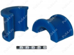 Stabilizer bushing (31-01-012-1 2 pcs set), Product Code 31-21-012-1, Polyurethane, Image №1