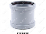 Coupling, Product Code 56-01-096, Polyurethane, Image №1