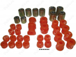 Silent blocks set for Volga 31105, Product Code 18-21-002, Polyurethane, Image №1