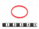 Уплотнение быстроразъемного соединения (БРС) FFH08 F аналог KO KASTAS, Product Code 78-00-232, Polyurethane, PU54/M92/красный, Image №1