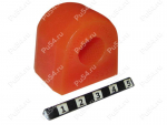 Stabilizer bushing, rear suspension., Product Code 8-01-383, Polyurethane, Image №1