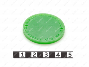 Бирка D 38 x H3, Product Code 33-01-1363, Polyurethane, PU54/M87/зеленый, Image №1