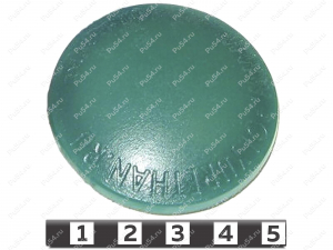 Wheel cap., Product Code 50-00-007, Polyurethane, PU54/M87/black, Image №7