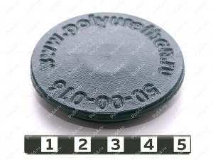 Wheel cap, Product Code 50-00-016, Polyurethane, PU54/M87/black, Image №1