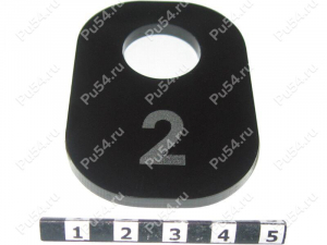 Plastic tag, black (engraving on demand), Product Code 56-00-0013, Polyurethane, Image №1