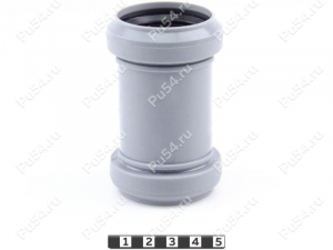 Coupling, Product Code 56-01-094, Polyurethane, Image №1