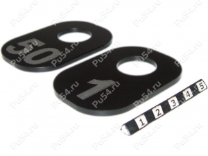 Black table numbers (Nrs 1-50), Product Code 56-20-0013-1, Polyurethane, Image №1