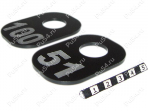 Black table numbers (Nrs 51-100), Product Code 56-20-0013-2, Polyurethane, Image №1