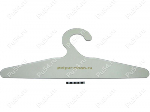 Clothes hanger, Product Code 56-01-0473, Polyurethane, Image №1