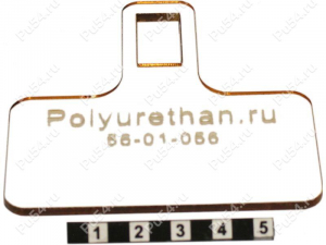 Car seat belt plug, "key" width 21mm, hole 20*11.5, Product Code 56-01-056, Polyurethane, Image №1