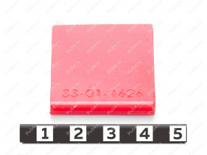 Лопасть дозатора 3,8х32,5х37, Product Code 33-01-1626, Polyurethane, PU54/K65/красный, Image №1