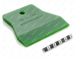 Paint scraper, Product Code 33-01-744, Polyurethane, PU54/M71/orange, Image №4