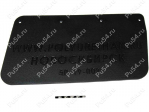 Left mud flap Bombardier (600 mm track)., Product Code 50-19-002, Polyurethane, PU54/M71/black, Image №1