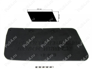 Right mud flap Bombardier (600 mm track.)., Product Code 50-19-003, Polyurethane, PU54/M71/black, Image №1