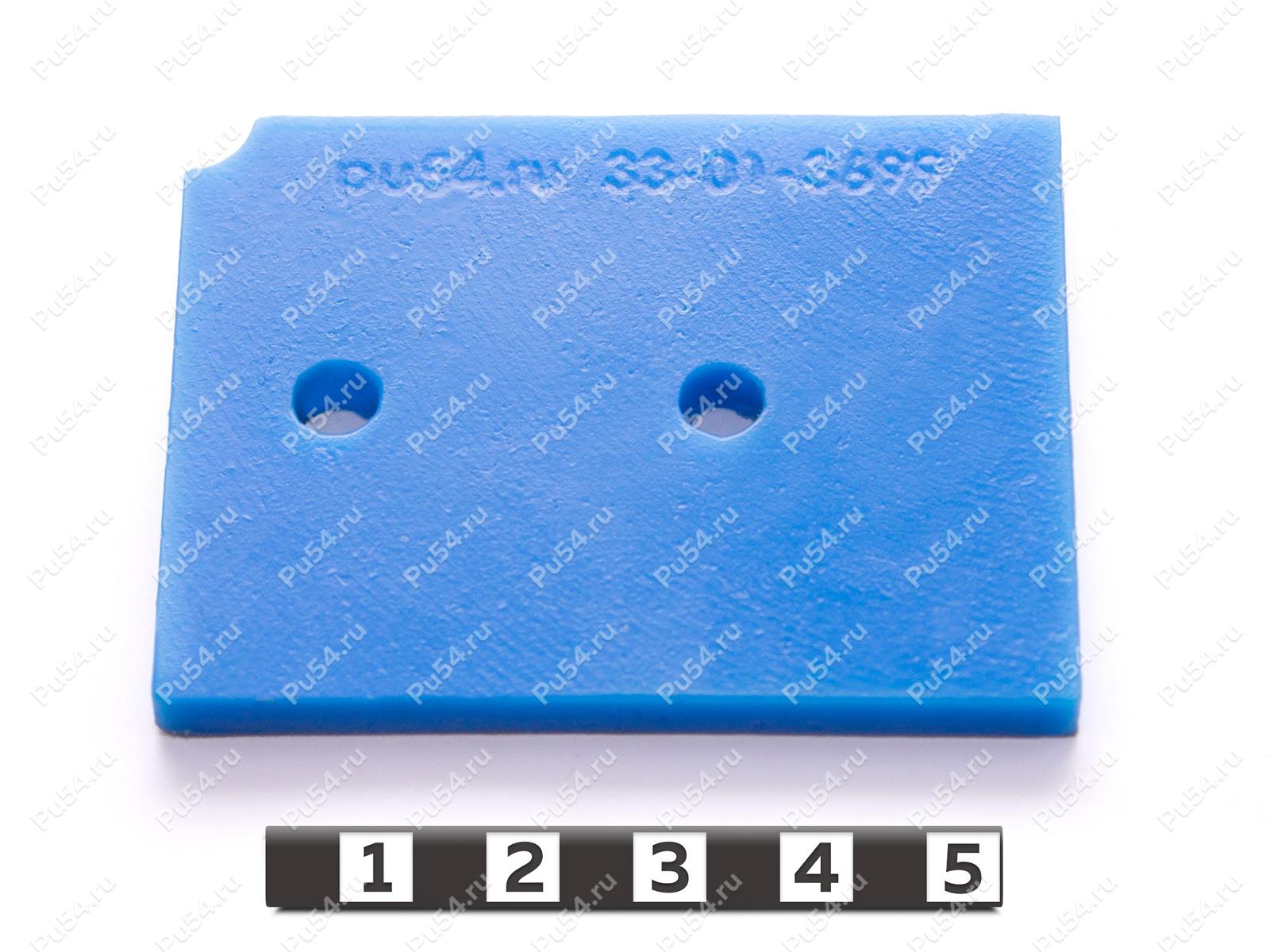 Скребок 5+-0,5 х 51+-0,5 х 65+-0,7, Product Code 33-01-1699, Polyurethane, PU54/M87/синий, Image №1