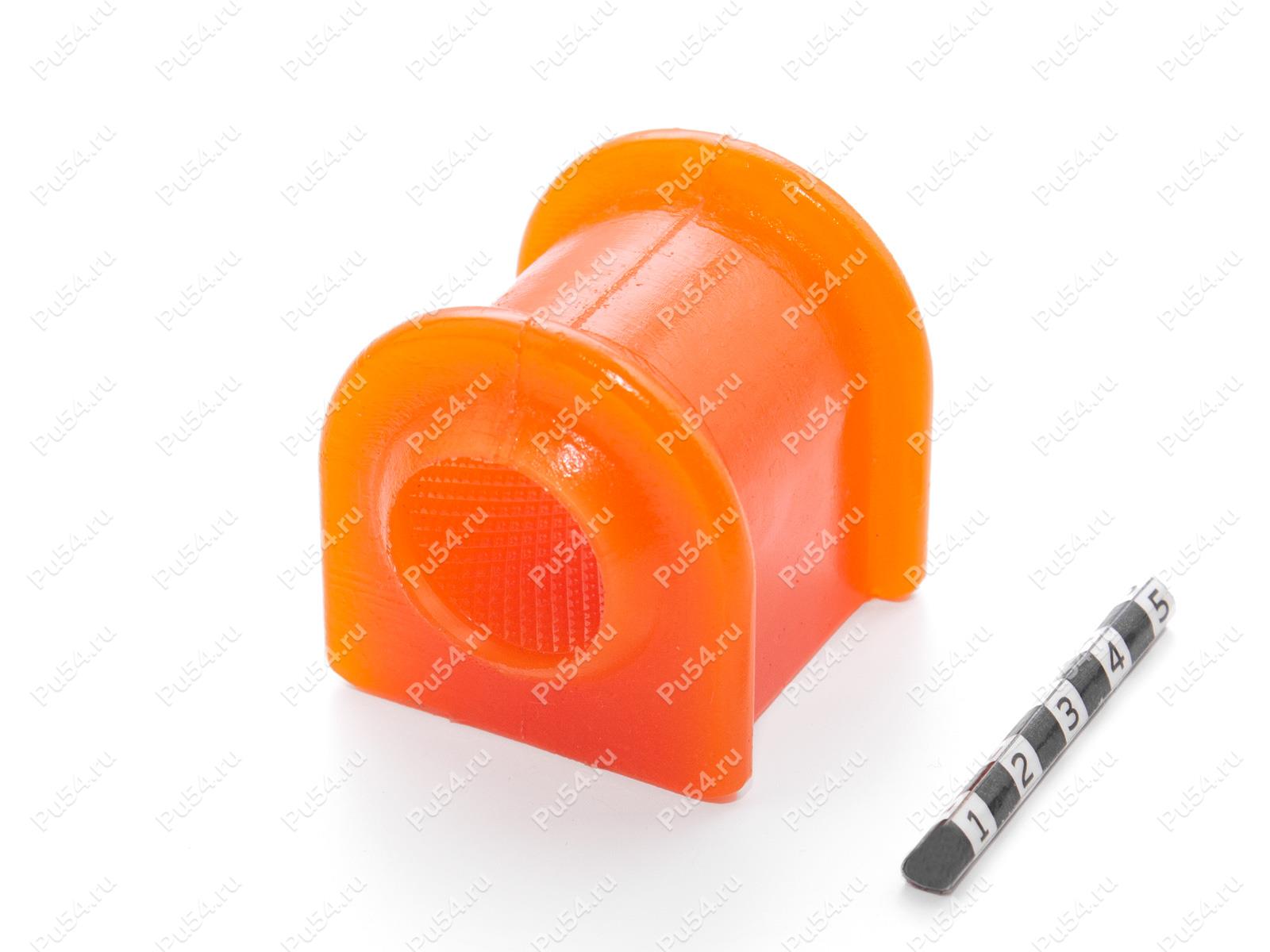 Втулка стабилизатора передней подвески,  ID =25мм, Product Code 40-01-005, Polyurethane, PU54/M72/оранжевый, Image №1