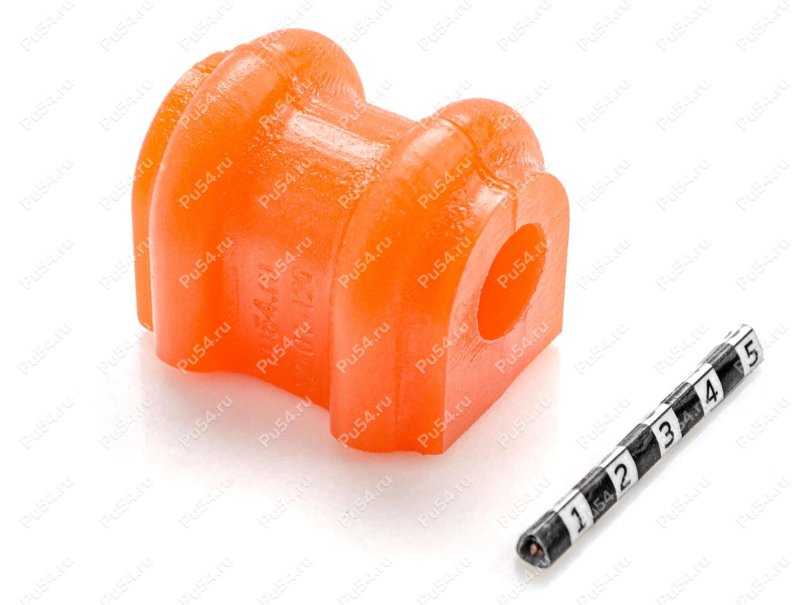Втулка стабилизатора задней подвески,  ID =15,5мм, Product Code 12-01-120, Polyurethane, PU54/M72/оранжевый, Image №1