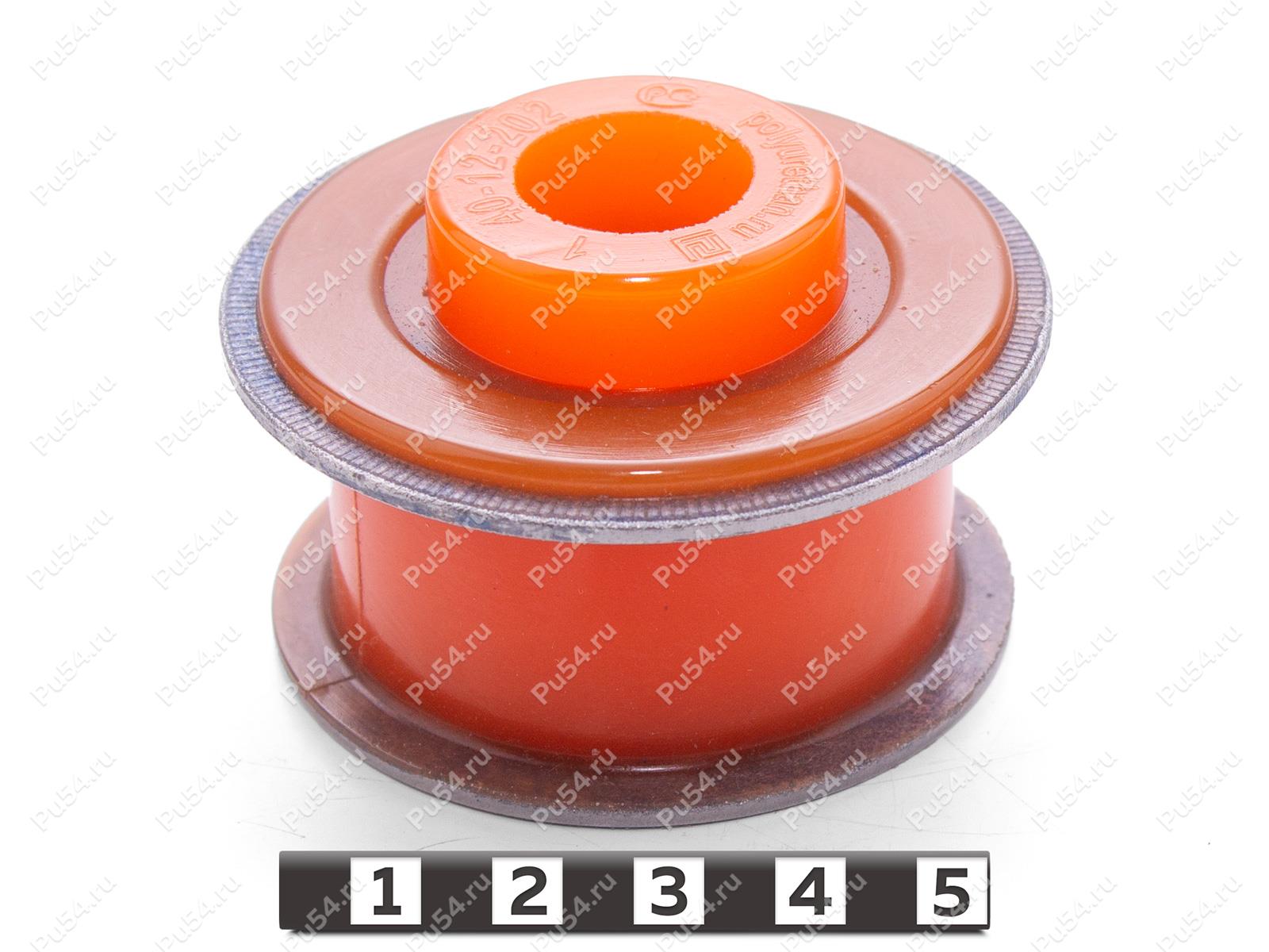 Подушка кузова верхняя 2 и 3 ряд, Product Code 40-12-202, Polyurethane, PU54/M72/оранжевый, Image №1