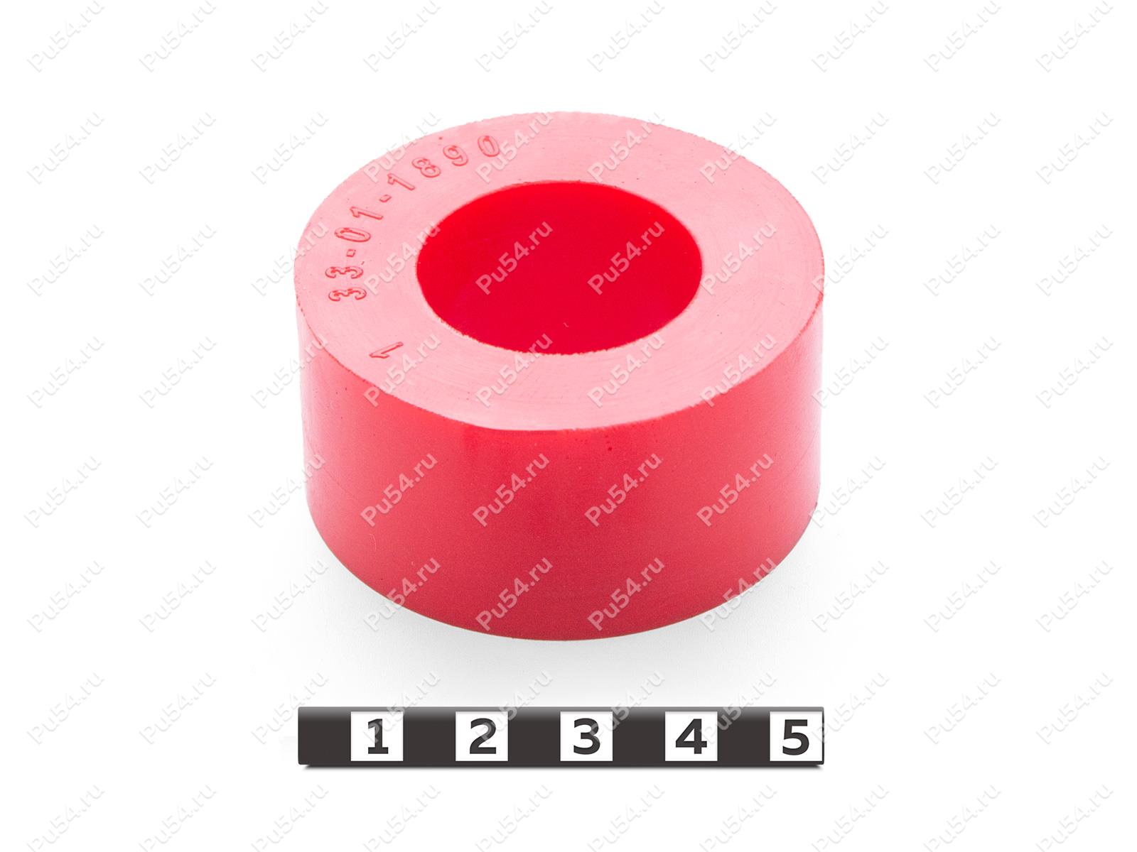 Втулка D52.5 x d28 x H26, Product Code 33-01-1890, Polyurethane, PU54/K65/красный, Image №1