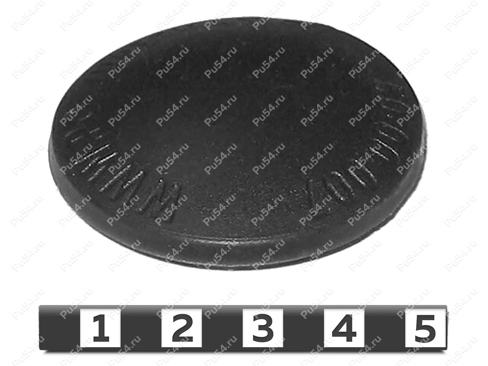 Wheel cap., Product Code 50-00-007, Polyurethane, PU54/M87/black, Image №1