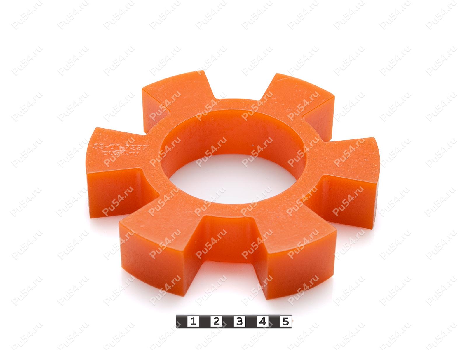 Вставка упругой муфты эластичная (звездочка) 138*69*28, Product Code 33-01-1337, Polyurethane, PU54i/K72/темно-оранжевый, Image №1