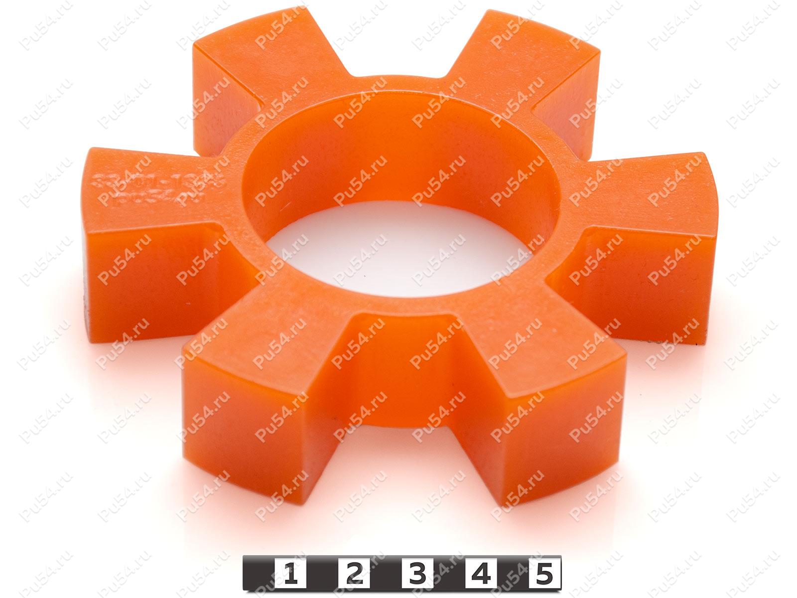 Вставка упругой муфты эластичная (звездочка) 106*53*24, Product Code 33-01-1336, Polyurethane, PU54/M72/оранжевый, Image №1