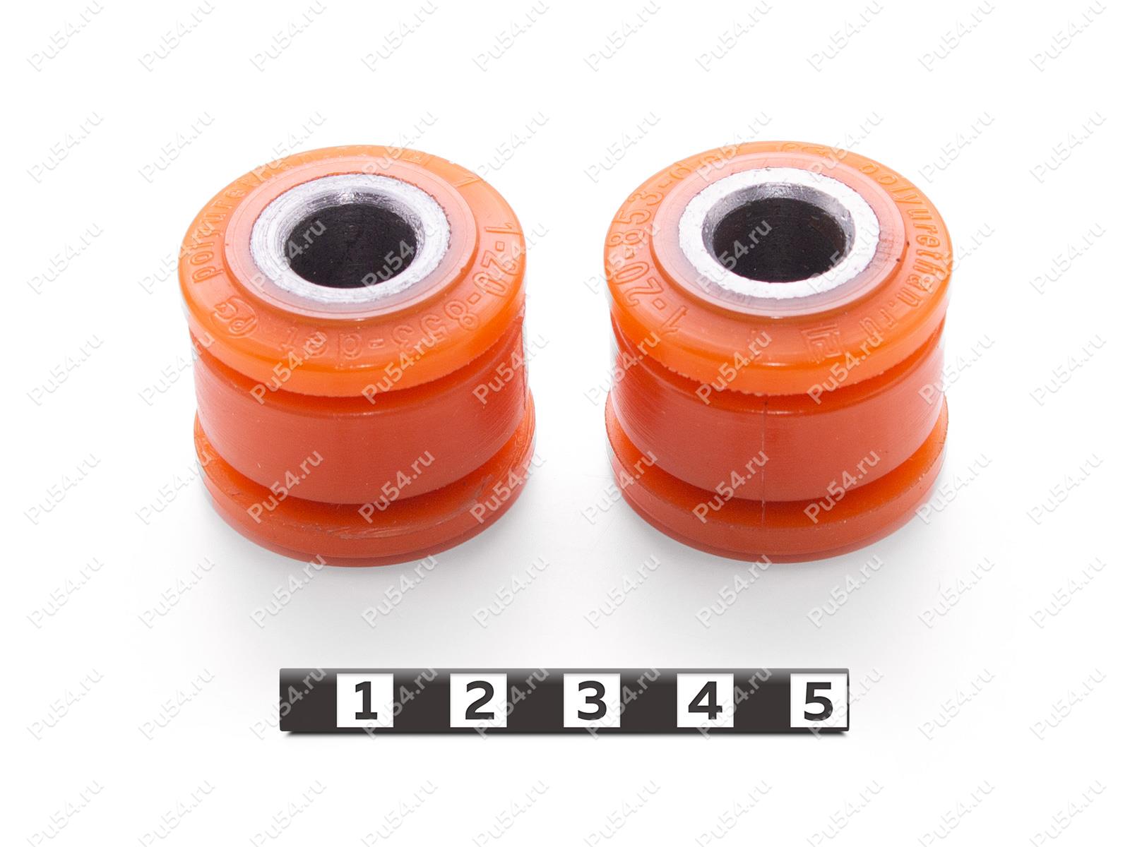 Комплект сайлентблоков рулевой рейки (из 2 деталей), Product Code 1-20-853, Polyurethane, PU54/M72/оранжевый, Image №1