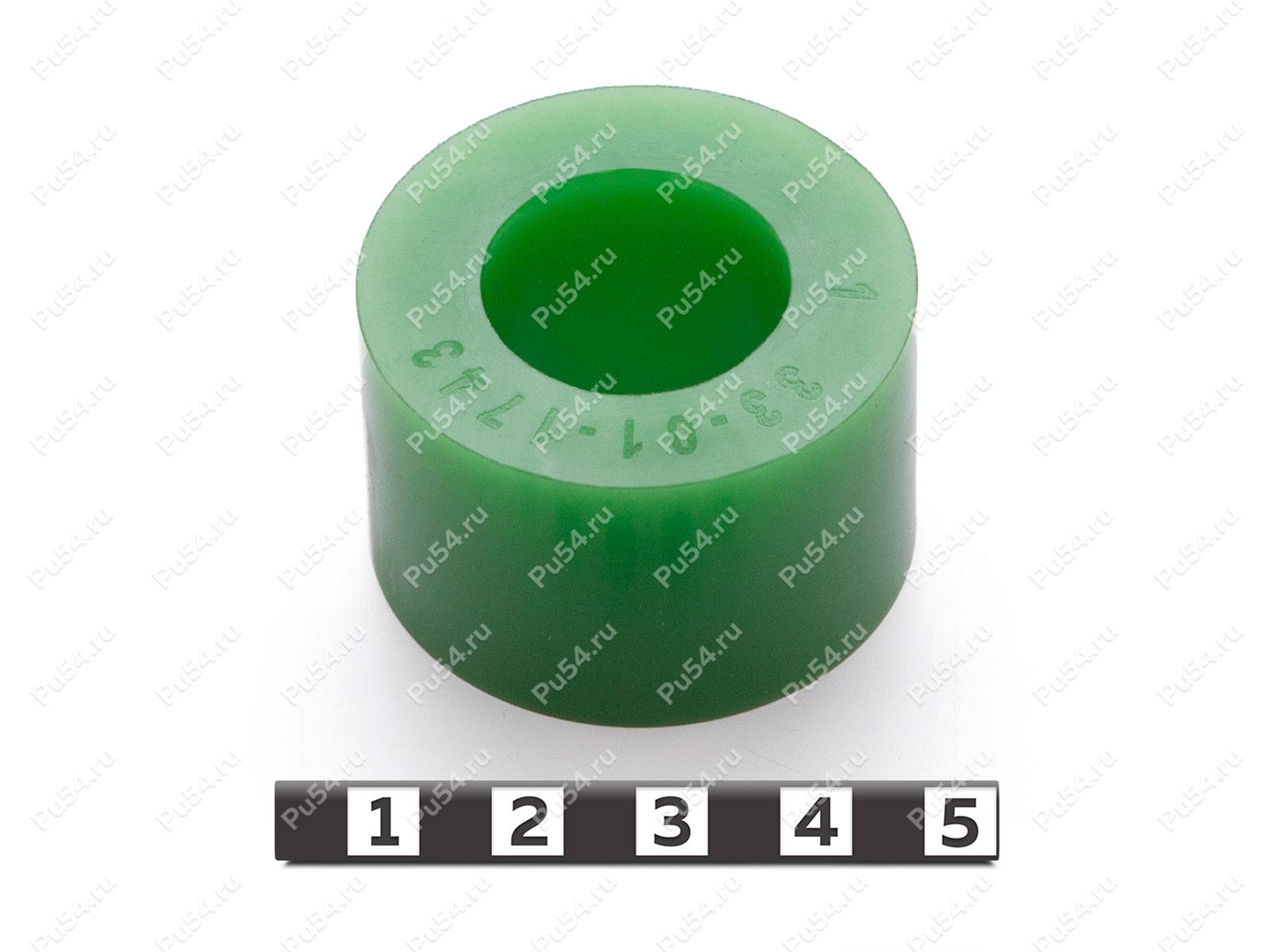 Буфер D 40 х d 22 х H 25, Product Code 33-01-1743, Polyurethane, PU54/M80/зеленый, Image №1