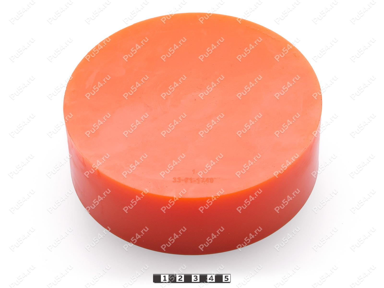 Буфер D180 x H60, Product Code 33-01-1749, Polyurethane, PU54/M72/оранжевый, Image №1