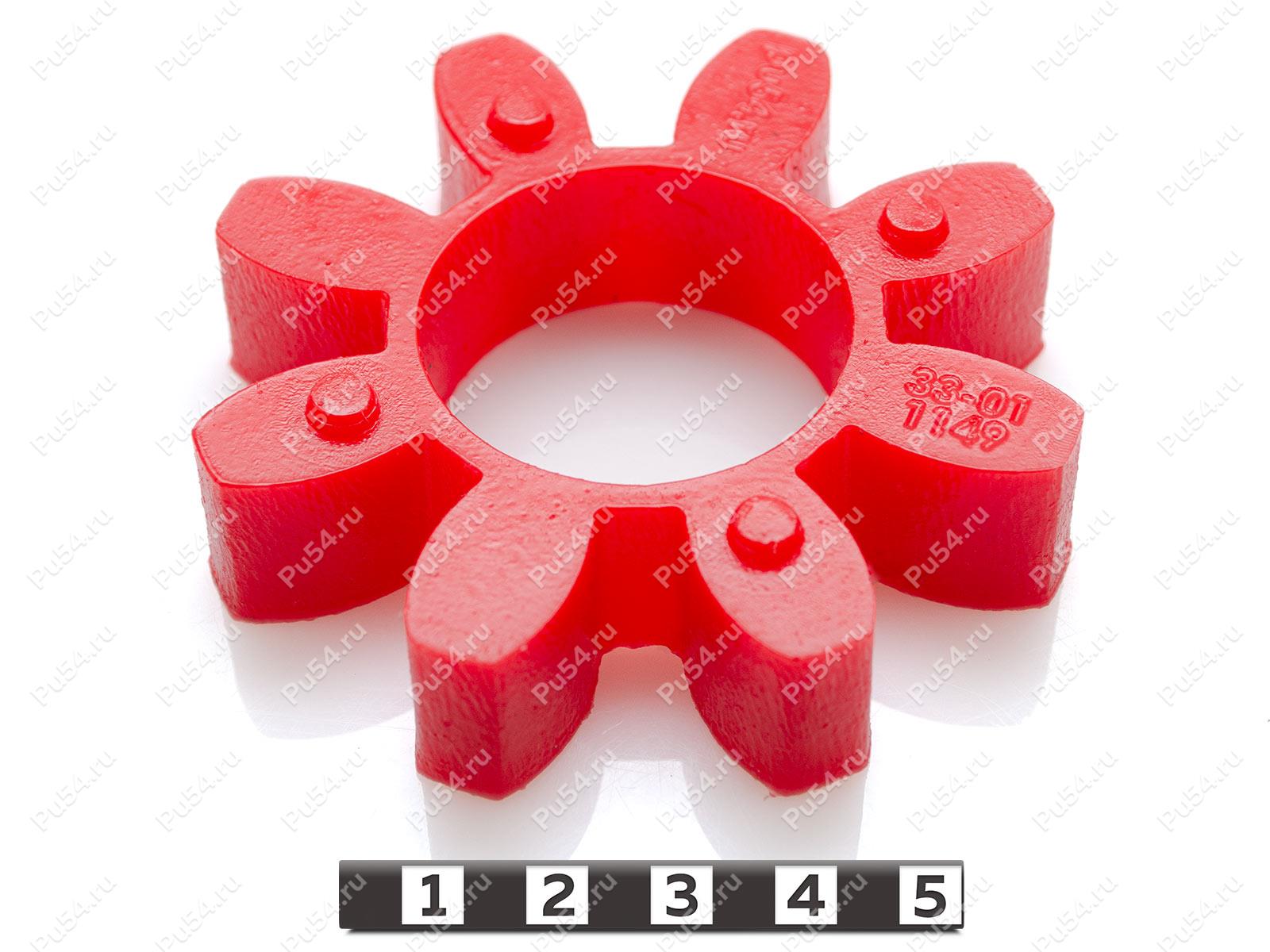 Elastic coupling sprocket 80 * 38 * 18 (8 beams) polyurethane, Product Code 33-01-1149, Polyurethane, PU54/M92/red, Image №1