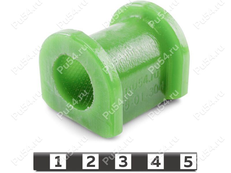 Stabilizer bushing, front suspension ID=19,7 mm, Product Code 55-01-304, Polyurethane, PU54/M80/green, Image №1