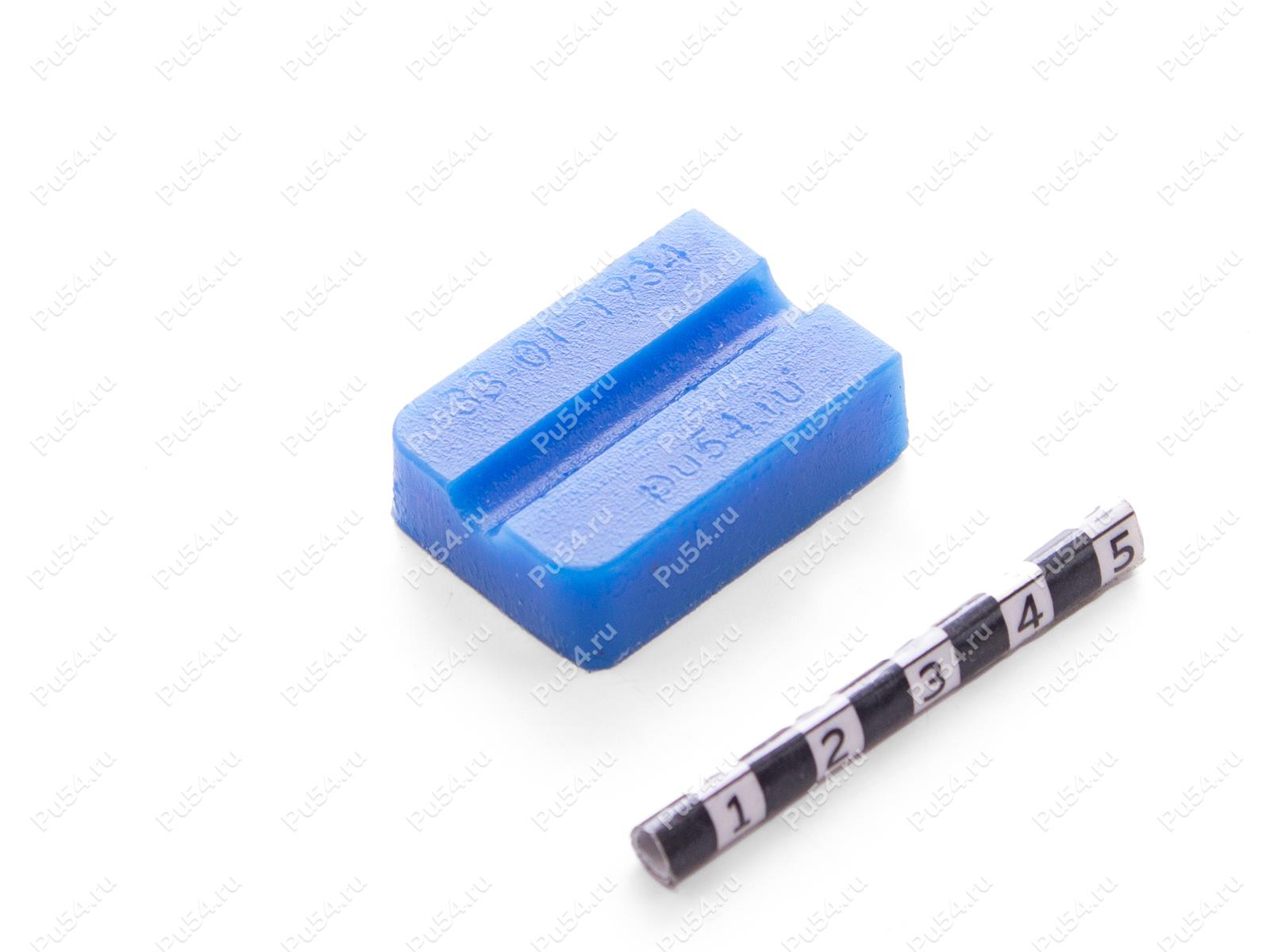 467.14.00-041-01 Полиуретановая вставка 6мм, Product Code 33-01-1934, Polyurethane, PU54/M87/синий, Image №1