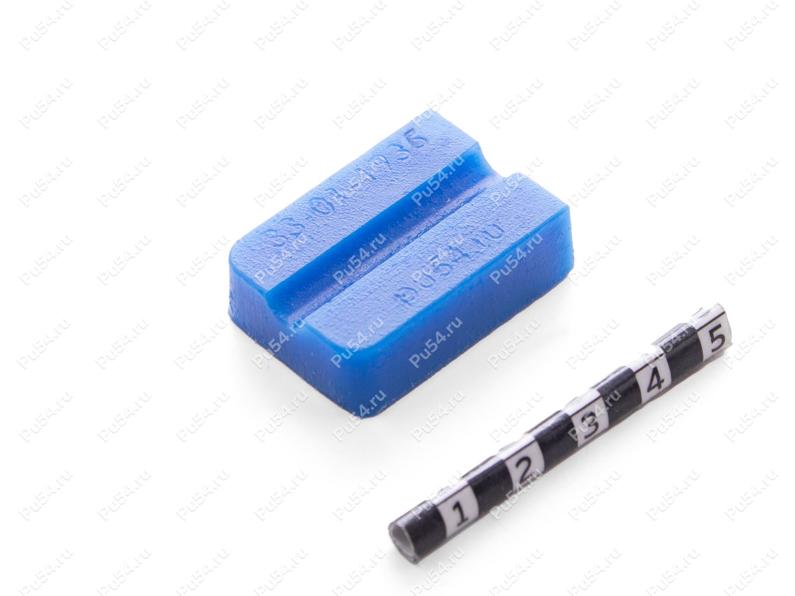 467.14.00-041-02 Полиуретановая вставка 8мм, Product Code 33-01-1935, Polyurethane, PU54/M87/синий, Image №1