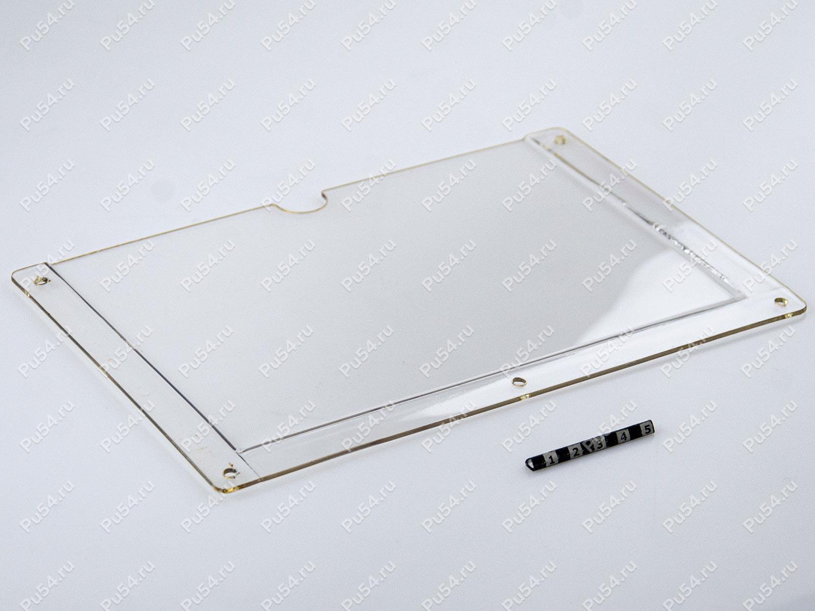 Plastic paper shield, A5 (horizontal), Product Code 56-01-501-02, Polyurethane, Image №1