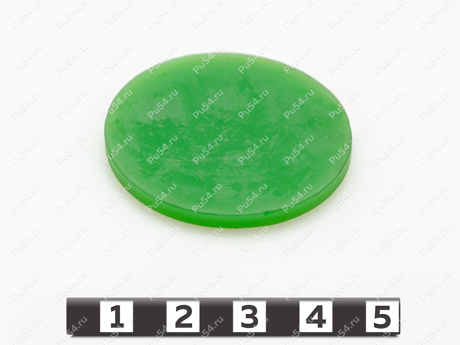 Манжета клапана D 42 x H 3, Product Code 33-01-1367, Polyurethane, PU54/M80/зеленый, Image №1