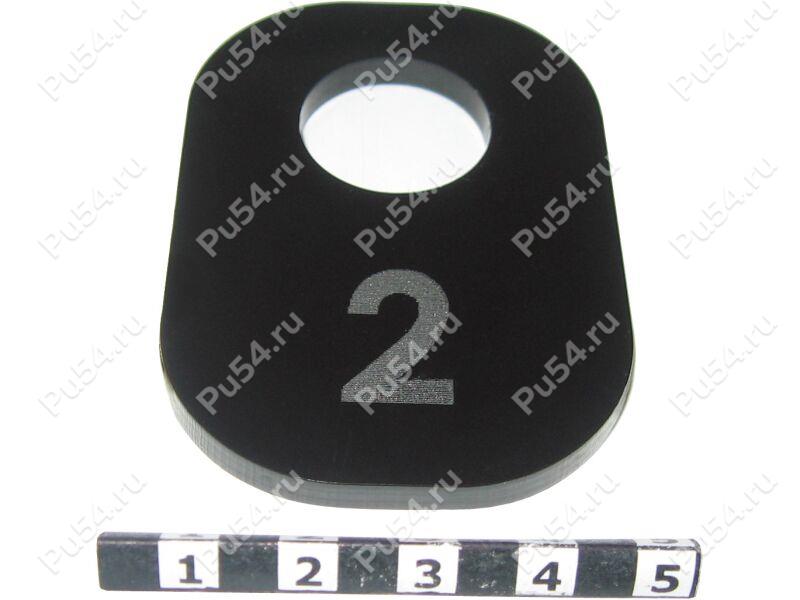 Plastic tag, black (engraving on demand), Product Code 56-00-0013, Polyurethane, Image №1