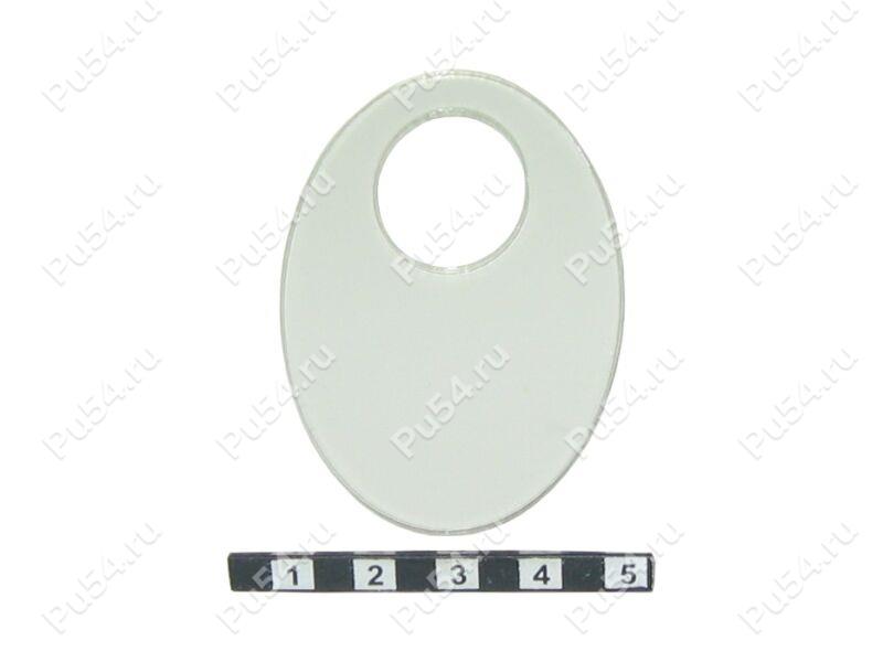 Check (oval), Product Code 56-01-025-03, Polyurethane, Image №1