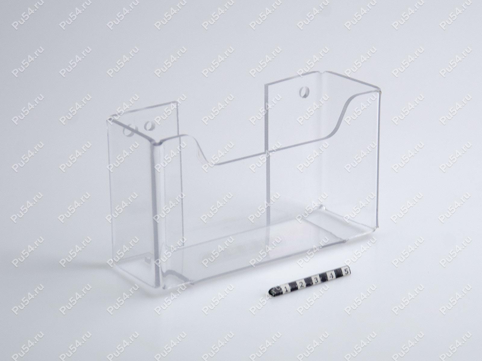 Plastic pocket, Product Code 56-01-5163, Polyurethane, Image №1