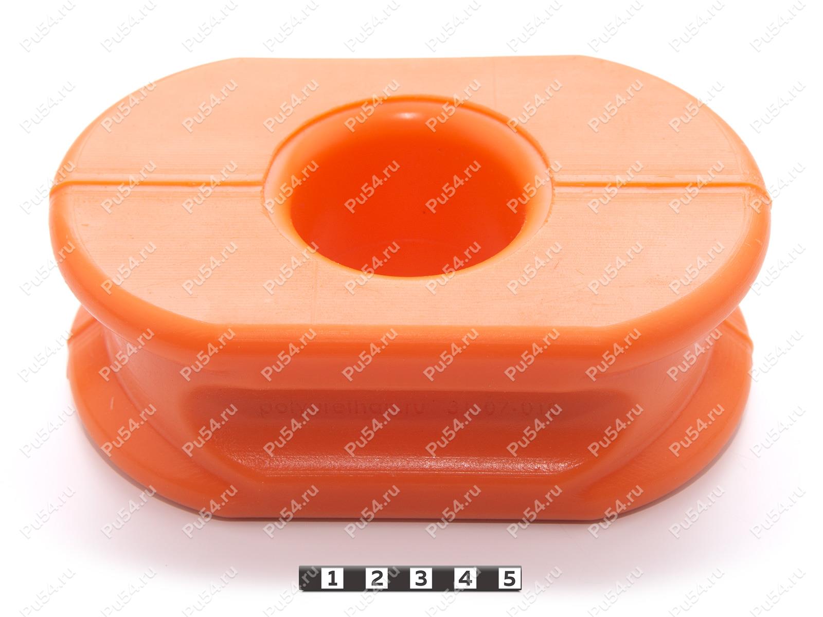Буфер фаркопа, Product Code 31-07-010, Polyurethane, PU54i/K72/темно-оранжевый, Image №1