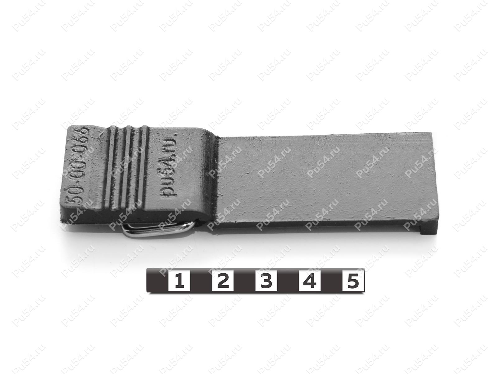 Фиксатор, ремень (замок) сиденья Тайга, Варяг, Буран-Лидер, Product Code 50-00-066, Polyurethane, PU54/M72/черный, Image №1