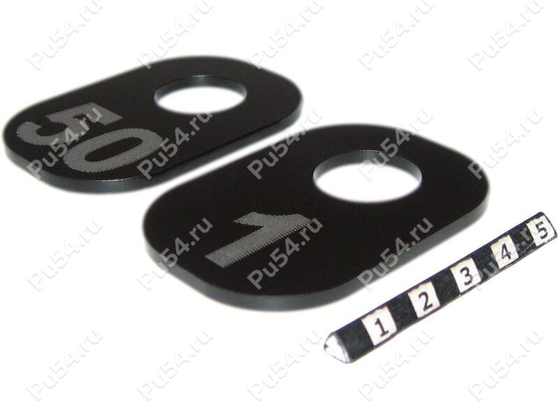 Black table numbers (Nrs 1-50), Product Code 56-20-0013-1, Polyurethane, Image №1